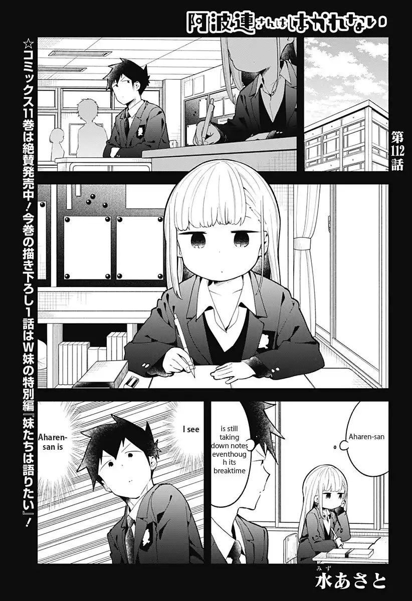 Aharen-san wa Hakarenai Chapter 112 2